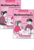 Mathématiques GS (2 Cahiers)