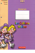 Les Cahiers Malins - Cycle 2 Niveau 3 (CE1) Français
