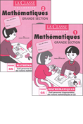 Mathématiques Grande Section Tome 1 et Tome 2